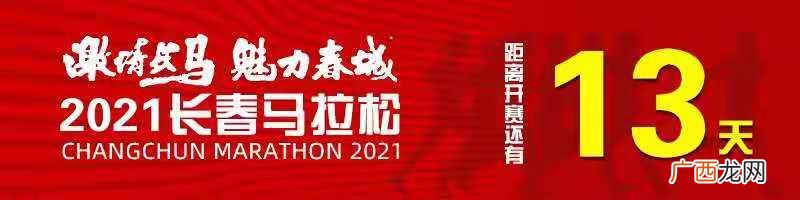 互联网创新创业大赛 互联网创业平台