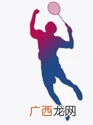 创业的一般过程有哪些,创业第一步怎么走