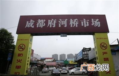 一般商贸公司计划书,项目计划书可行性报告