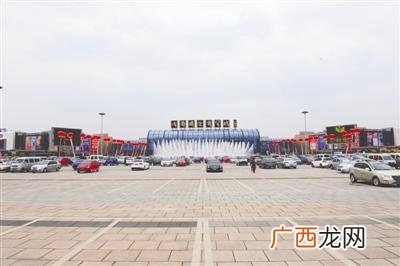 一般商贸公司计划书,项目计划书可行性报告
