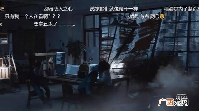 创业时代电视剧 创业时代渣男