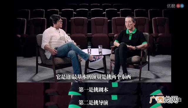 创业时代电视剧 创业时代渣男