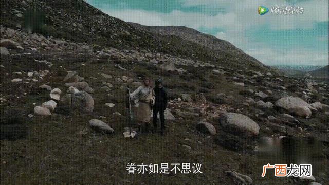创业时代电视剧 创业时代渣男