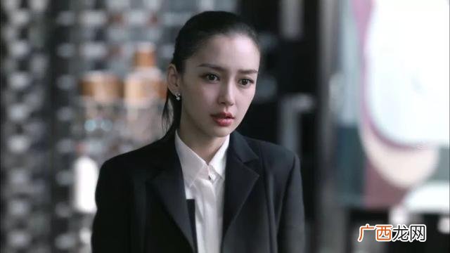 创业时代电视剧 创业时代渣男