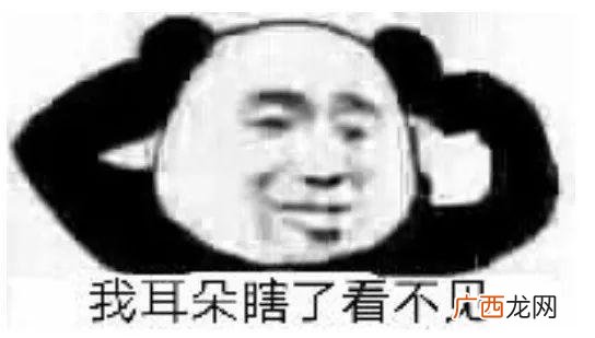 创业时代电视剧 创业时代渣男