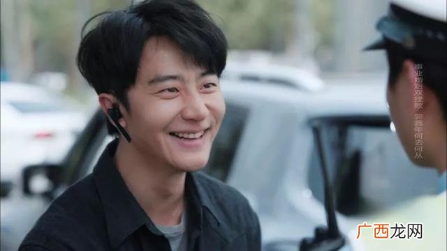 创业时代电视剧 创业时代渣男