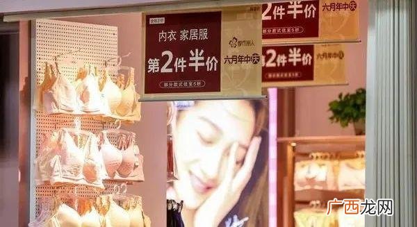 大商之道王昕资料 王昕讲创业里的王昕简历