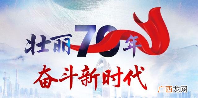 创业项目排行榜前十名,昭通创业做什么好