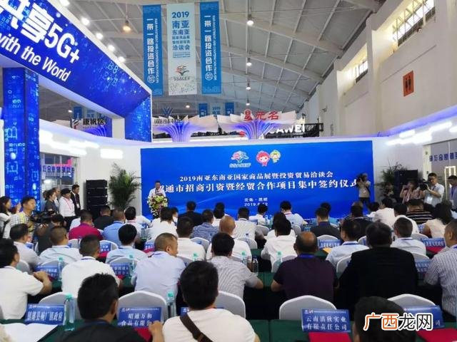 创业项目排行榜前十名,昭通创业做什么好