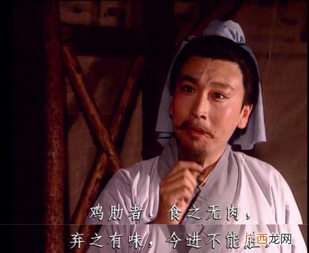 刘备能算是白手起家吗 刘邦从哪起家