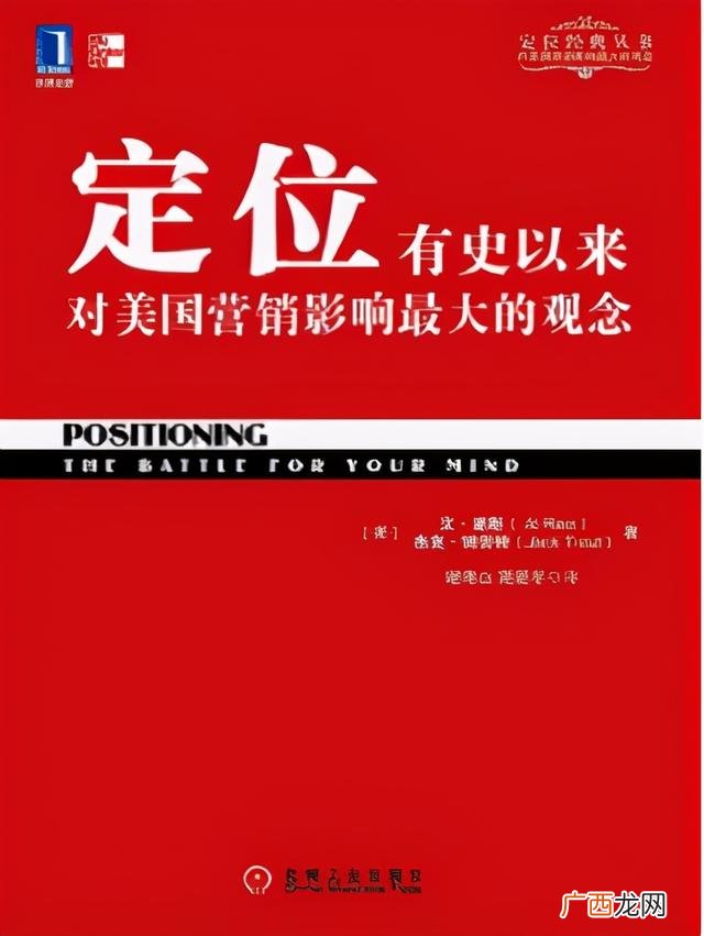 商业模式必读12篇,创业必读12篇作者