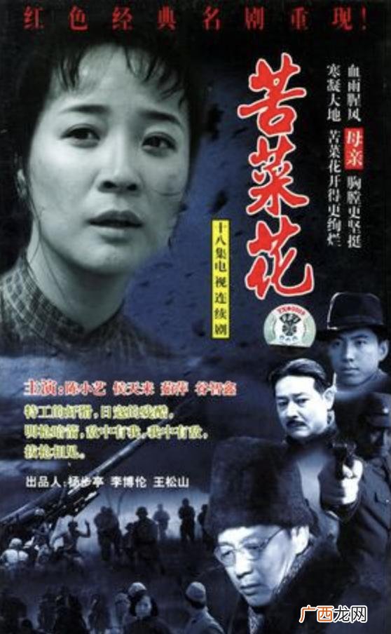 凯叔讲故事音频 凯哥讲历史
