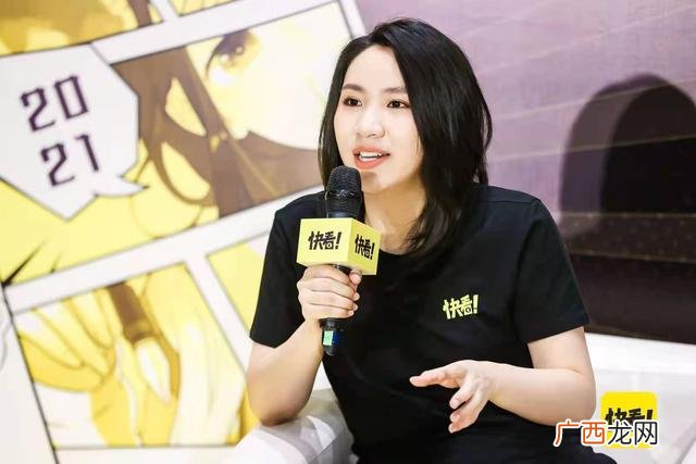 动漫学习 漫画创业网课