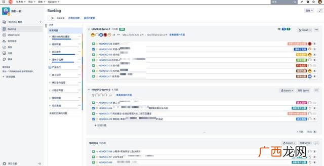 创新创业学院官网 西电创新创业