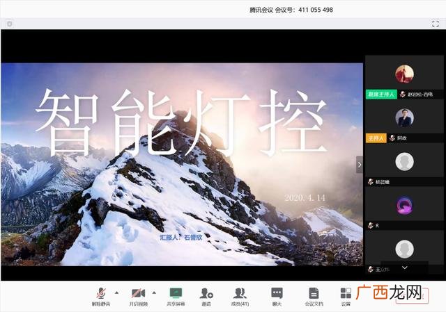 创新创业学院官网 西电创新创业