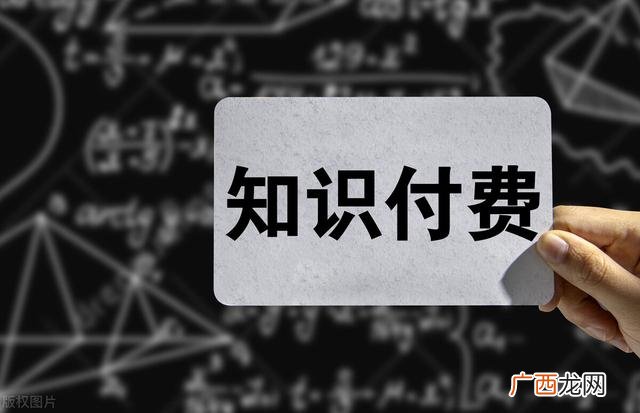 创业失败欠债百万,创业失败欠了