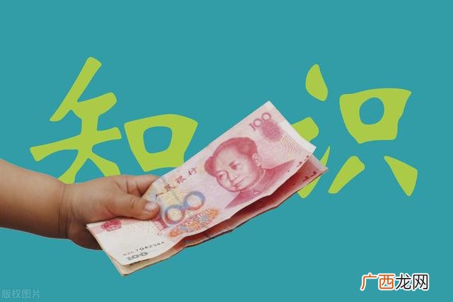 创业失败欠债百万,创业失败欠了