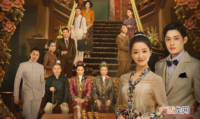 小娘惹电视剧剧情介绍,小娘惹月娘什么时候创业