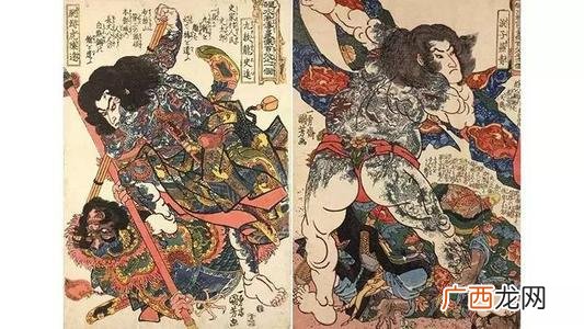 商人纹身纹什么好,想创业纹什么好