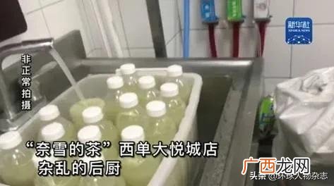 创业小项目,奶吧创业策划