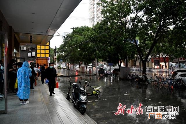 太阳雨象征意义 太阳雨