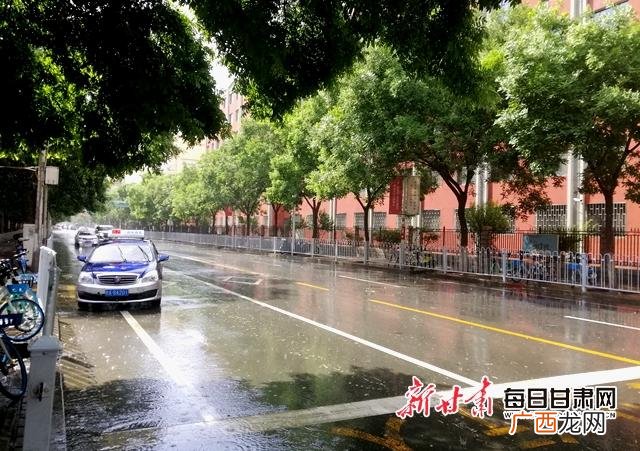 太阳雨象征意义 太阳雨