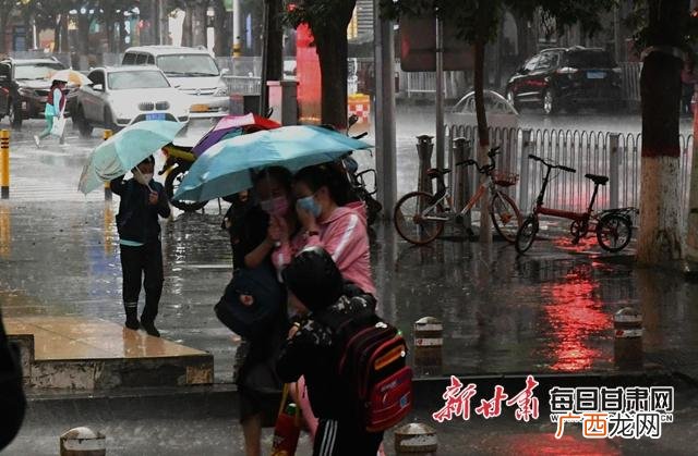 太阳雨象征意义 太阳雨