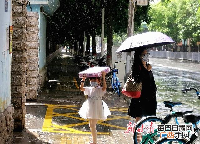 太阳雨象征意义 太阳雨