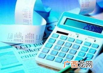 外包业务如果账务处理 外包工程怎么做账