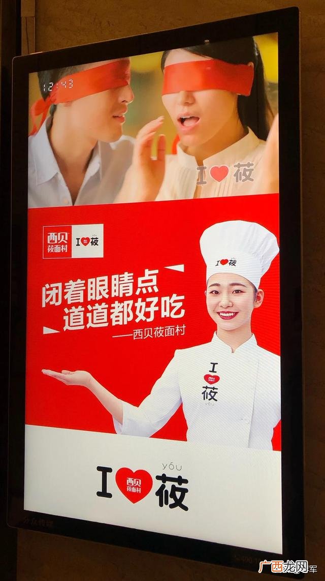 创业吧,创业基地开园广告语