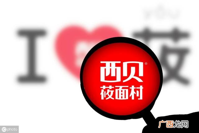 创业吧,创业基地开园广告语