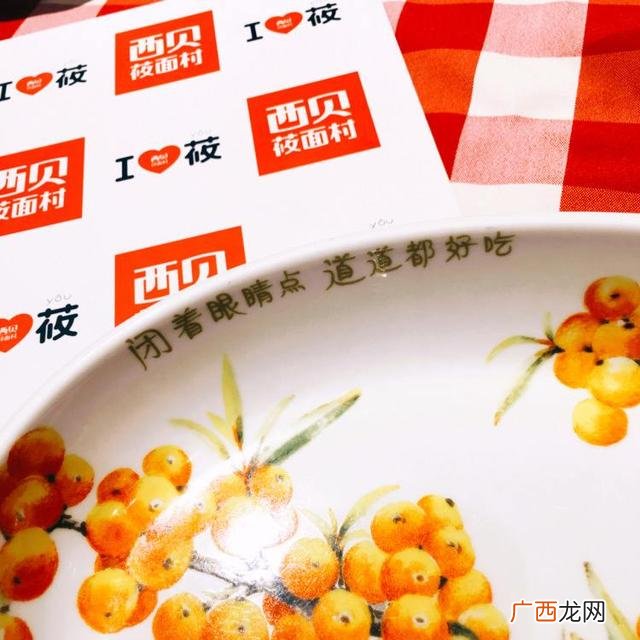 创业吧,创业基地开园广告语