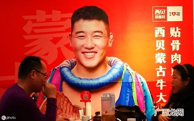 创业吧,创业基地开园广告语
