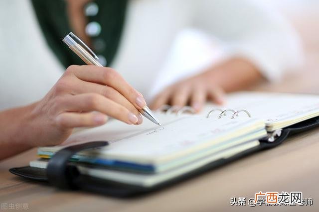 3天内怎样才能成为学霸 学渣创业成功的例子