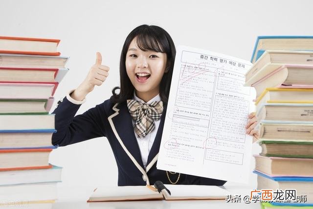3天内怎样才能成为学霸 学渣创业成功的例子