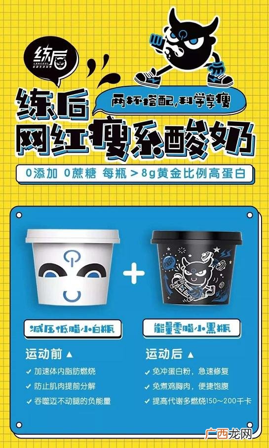 创业模拟软件,创业app软件用哪个好
