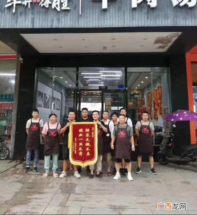 传统小吃创业多少钱 小朋友爱吃的小吃创业项目