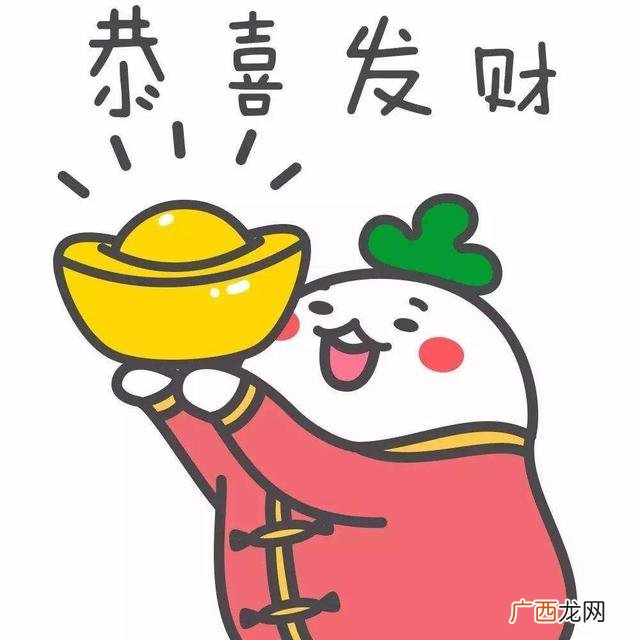大学生创新创业点子300 学生学校创业项目