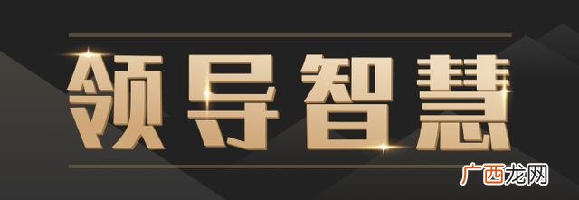8.0职业坐骑怎么做,领悟创业也是一种职业选择