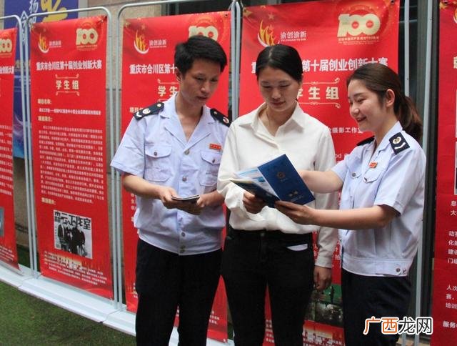 大学生创业项目推荐 大生如何创业