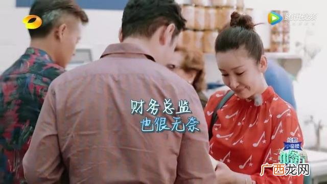 大胃王刮油汤 大胃王