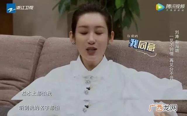 大胃王刮油汤 大胃王