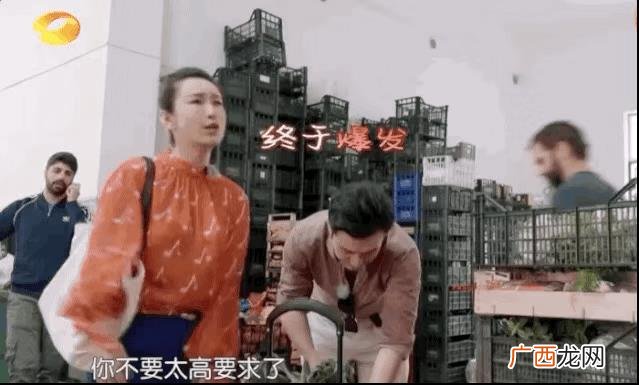 大胃王刮油汤 大胃王