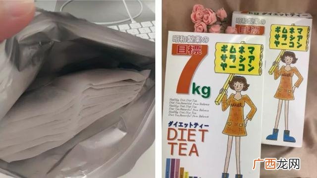大胃王刮油汤 大胃王