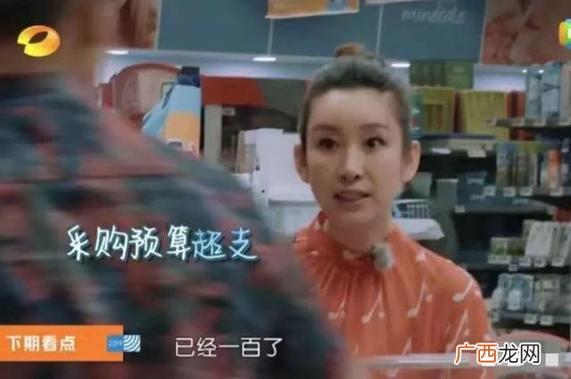 大胃王刮油汤 大胃王