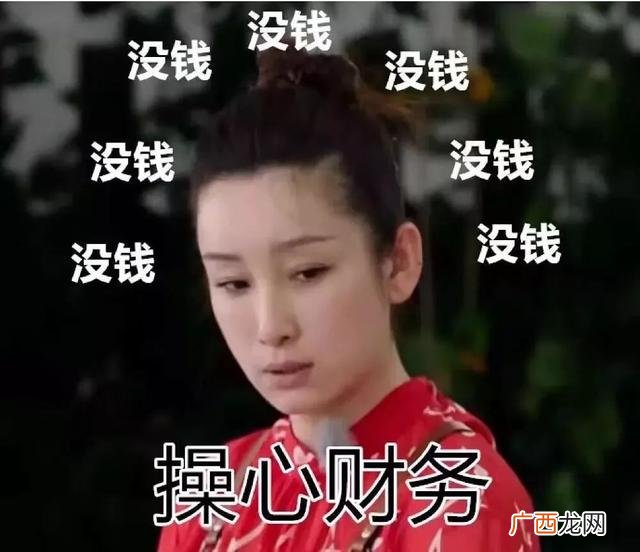 大胃王刮油汤 大胃王