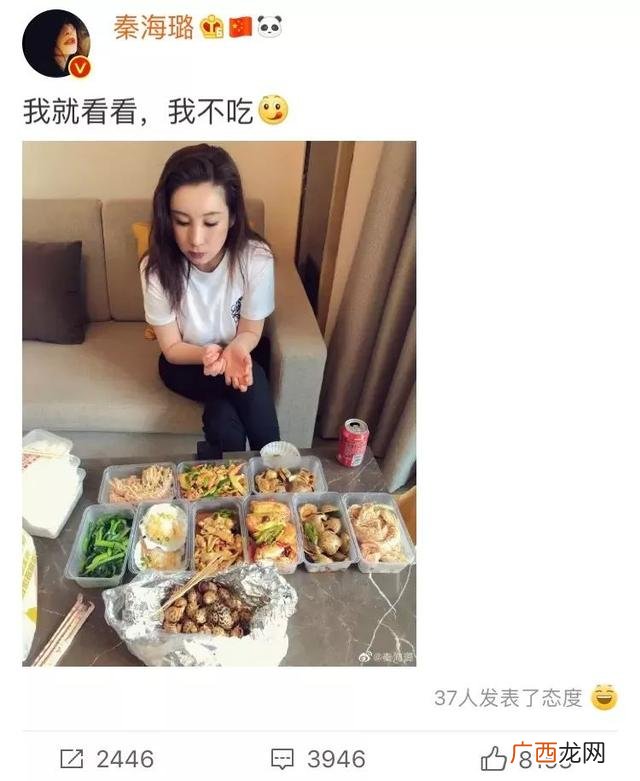 大胃王刮油汤 大胃王