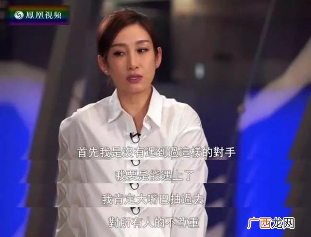 大胃王刮油汤 大胃王