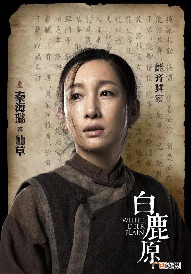大胃王刮油汤 大胃王