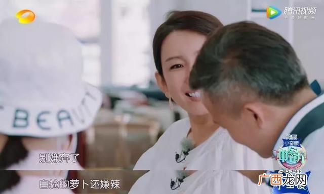 大胃王刮油汤 大胃王